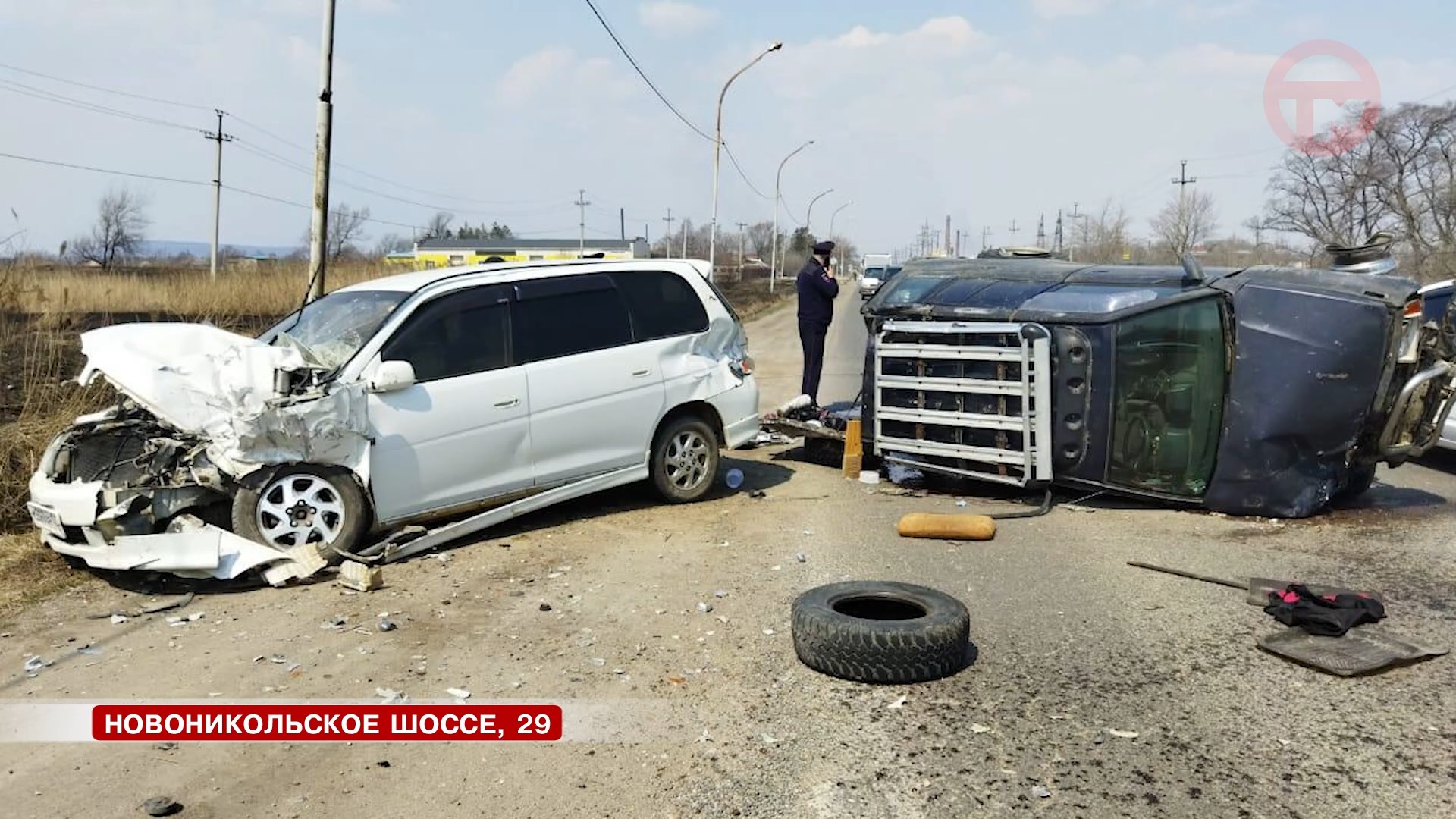 Владивосток новости сегодня происшествия