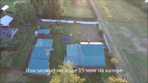 Продается жилой Дом с участком 28 соток. первая линия реки Медведица. Тверская обл.д.Шушпаново