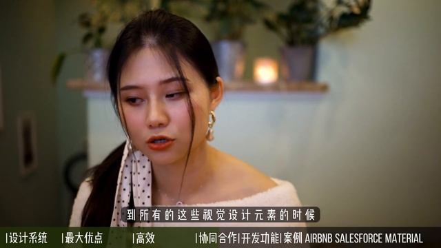什么是设计系统？如何用它高效设计作品集？