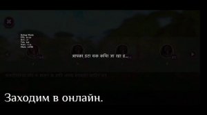 ✨ WildCraft || Как отключить рекламу бесплатно, без WildClub.