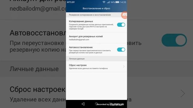 Что делать если на Android не работает камера видео урок смотреть онлайн