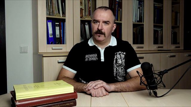 Что такое феодализм