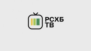 РСХБ ТВ на рыбопромышленном форуме: с какими сложностями сегодня сталкивается отрасль