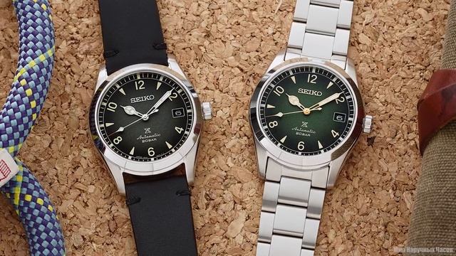 Seiko добавляет 3 модели "Mini Alpinist" в свою линейку Prospex смотреть онлайн