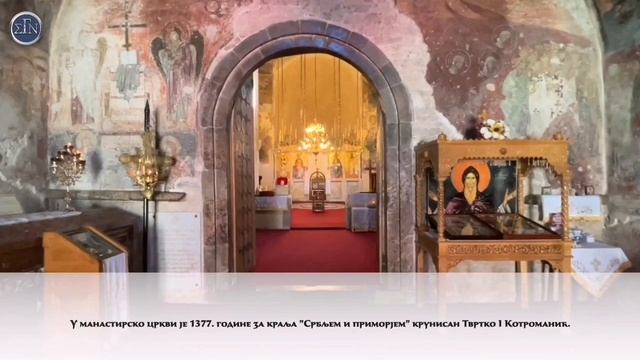 ☦️ манастир Милешева, Србија