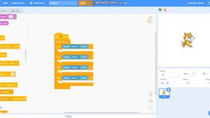 Как сделать FNF в Scratch?