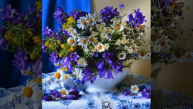 Полевые цветы детства.. смотреть онлайн