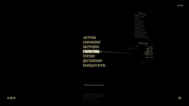КРУТОЙ СЭМ 3. СЛОЖНОСТЬ СЭМ. СТРИМ #2 (МОЧИМ МОНСТРОВ)