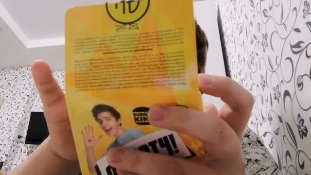 Обзор на А4 бокс из бургер кинга! смотреть онлайн