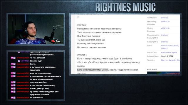 dmtboy, takizava - FREAXXX (реакция и разбор) смотреть онлайн