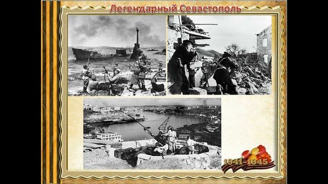 Город-герой - символ героизма и мужества смотреть онлайн