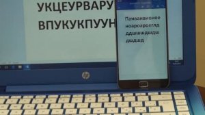 Обзор Logitech K380. Лучшая bluetooth-клавиатура компании