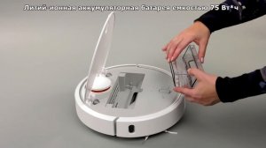 Робот-пылесос Xiaomi Mi Robot Vacuum: мощный, умный и с лазерным наведением