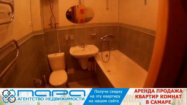 Сниму ( Сдам ) 2 комнатную квартиру в Самаре, ул.Галактионовская 106а. Код 2512 смотреть онлайн