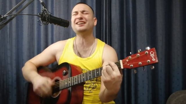 Кавер для души - Аргентина-Ямайка 5:0 (Чайф) смотреть онлайн