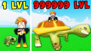 Максимальная Эволюция ЧЕРЕПАШКИ в Turtle Island