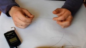 ПОВОДОК НА УЛЬТРАЛАЙТ