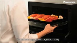 Рецепт филе лосося, приготовленного на пару в микроволновой печи Panasonic NN-CS894