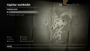 Обзор Sniper Elite 3 - новый виток развития серии и жанра FPS AlMoDi