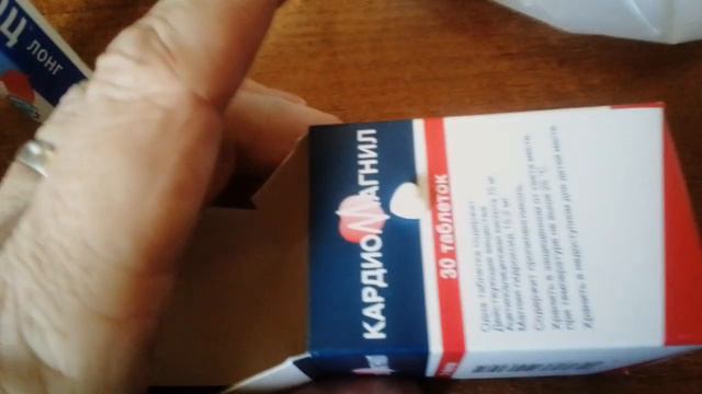 покупочка смотреть онлайн