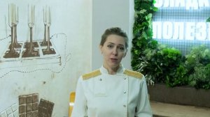 Уникальное направление подготовки «Высокая кухня: управление и технологии»