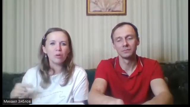 Бог хочет общаться с тобой! Эфир от 13 09 2022 смотреть онлайн