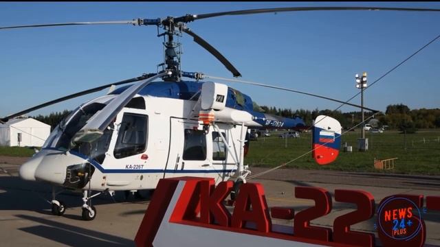 Демонстратор двигателя ВК 650В подтвердил заложенные в него характеристики смотреть онлайн