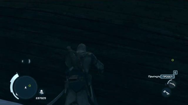 Assassins Creed 3 - "Октавиус" Корабль-Призрак смотреть онлайн