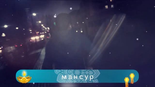 Узбекистан Денау смотреть онлайн