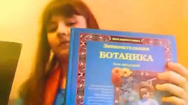 Копия видео "Мои любимые книги : 3" смотреть онлайн