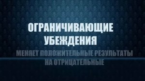 Как привлечь клиентов по методикам Джея Абрахама