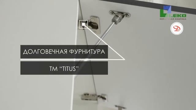 студия ДаринаКухни.рф - кухня МОНС модульная Белый / Графит смотреть онлайн