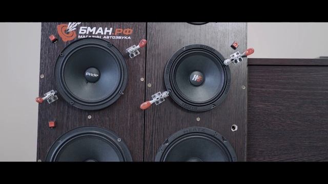 Новинка от PRIDE . Сравнение PRIDE SOLO EVO с Kicx LS65 смотреть онлайн