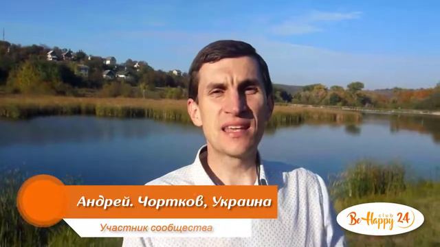 Диванный Монстр.., а что это такое? )))