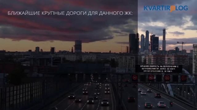 Всё о ЖК 