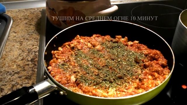 Кулинария. Рецепт лазаньи из лаваша смотреть онлайн