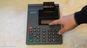 Закрытие смены (z-отчет) в кассовом аппарате Меркурий 130К