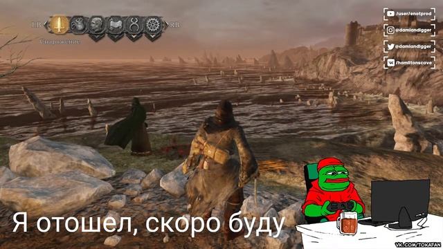 Да, я казуал и играю в ДС2, можете об этом не спрашивать! | Dark Souls 2