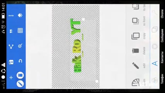 Я научу вас делать интро !!! Хочешь узнать жми на это видео. смотреть онлайн