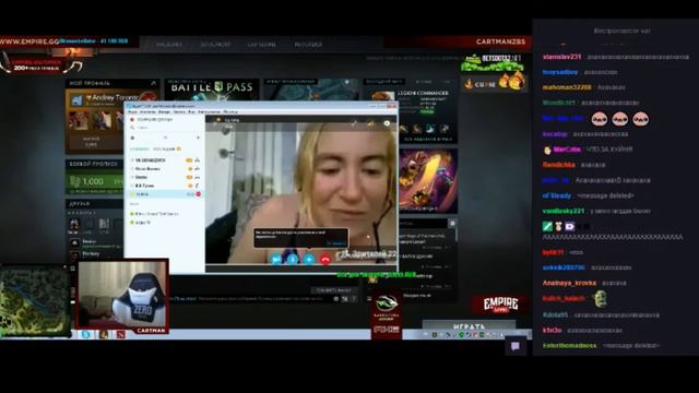 [CartmanZBS] звонит взрослая женщина и танцует на стриме смотреть онлайн