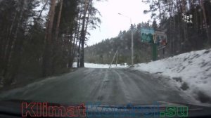 Белокуриха.  Канатная дорога. Дуняшкин ключ.