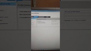 HP LJ Pro MFP M28. Go/03. Неверный формат бумаги. Тип бумаги или размер задания печати отличается о