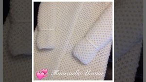 КАРДИГАН СОТЫ (CARDIGAN) БЕЛЫЙ LALO