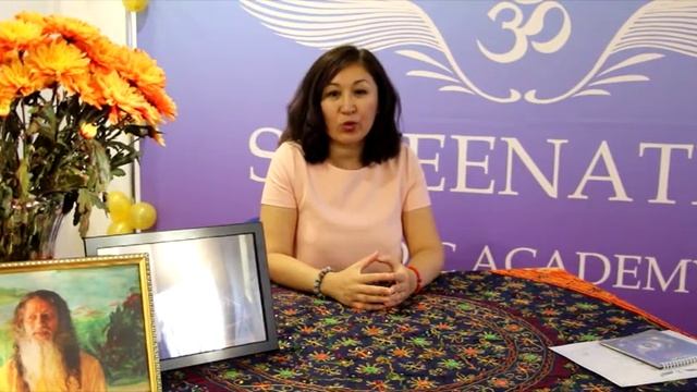 Аймгуль. Отзыв. Филиал Ведической Академии Джйотиш, Йоги, Васту и Аюрведы "Шринатджи" в Казахстане.