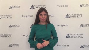 БИЗНЕС-ПЛАН АВТОШКОЛЫ