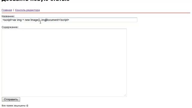 PHP программирование. Часть 2. Урок 2 смотреть онлайн