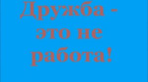 Праздник в 1а. Мы теперь не просто дети, мы теперь ученики