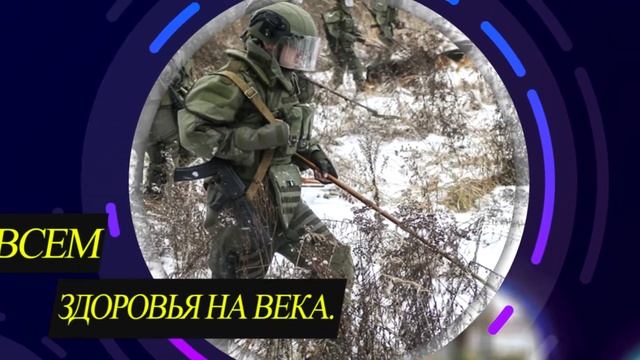21 января - День инженерных войск смотреть онлайн