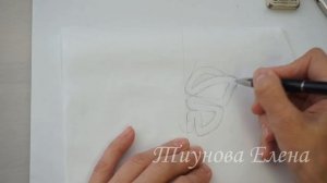 Рисуем сколок "Бабочка" #кружевныеуроки #кружево #кружевнойсколок #ElenaTiunova