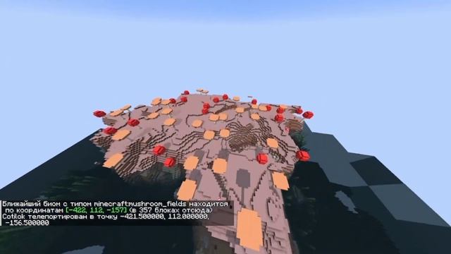 НЕВЕРОЯТНЫЕ И ОЧЕНЬ КРАСИВЫЕ СИДЫ НА MINECRAFT 1.20 | ТОП 5